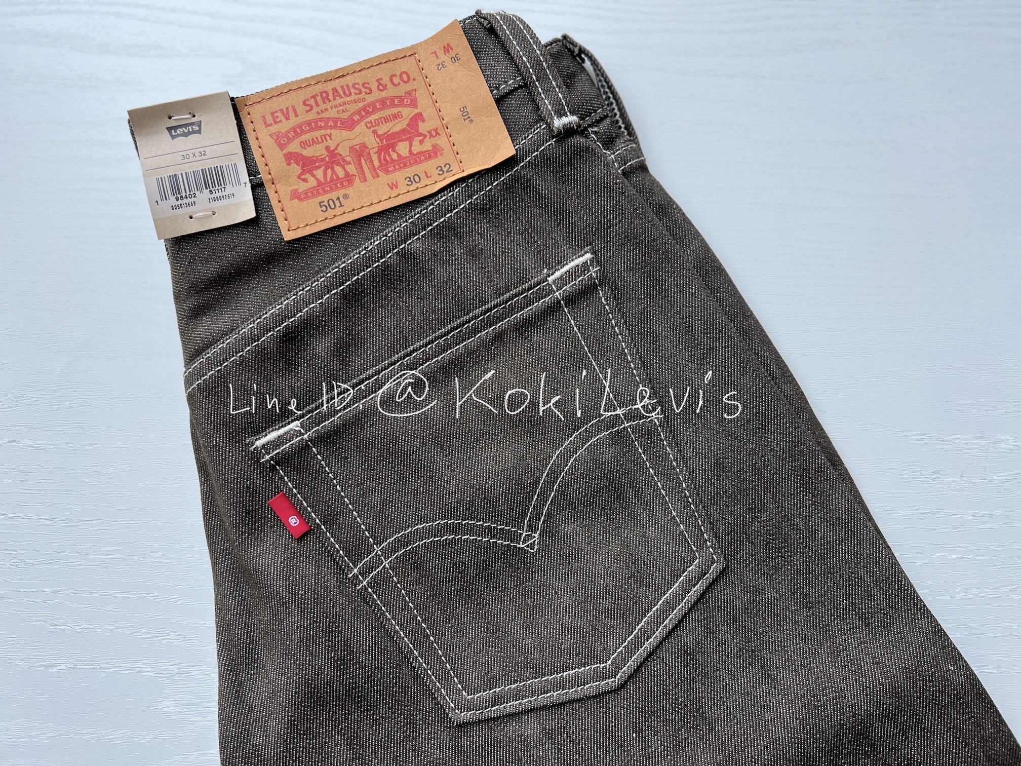 501 Rigid ผ้าดิบ STF