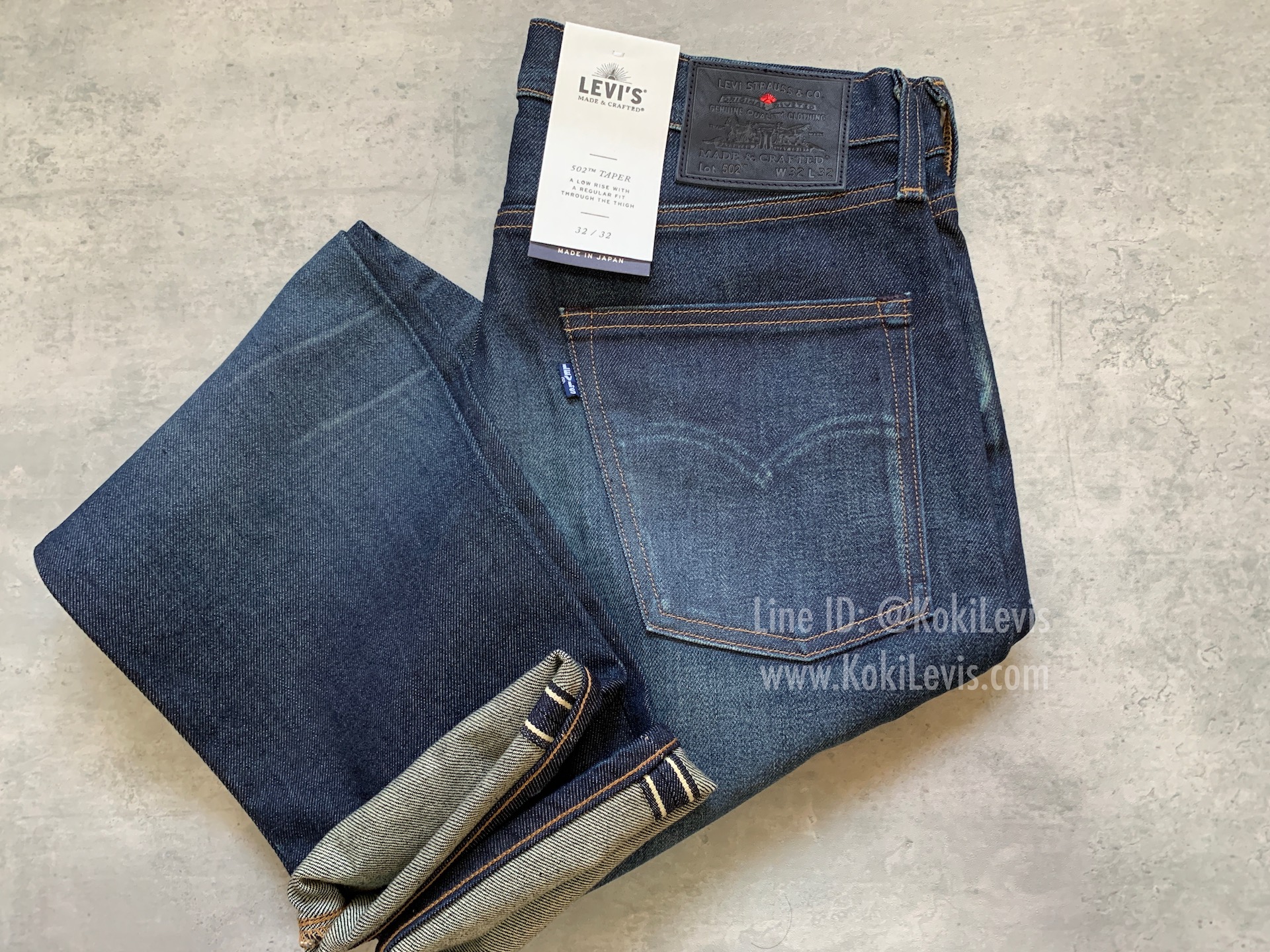 LMC Lot 502 ริมน้ำเงิน Made in Japan