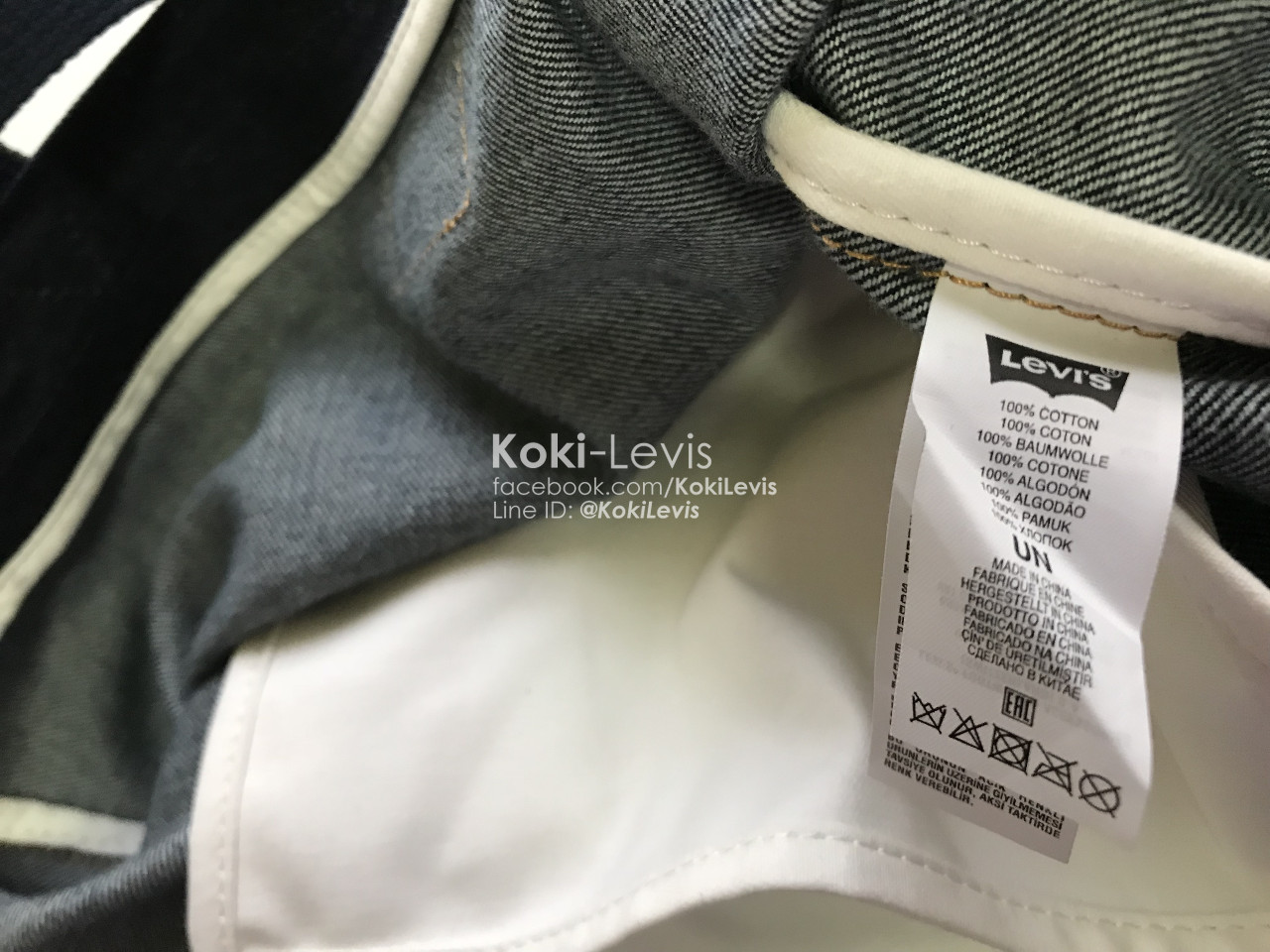กระเป๋าผ้ายีนส์ Levi's