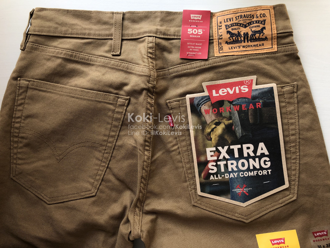 505 Workwear ทรงกระบอก