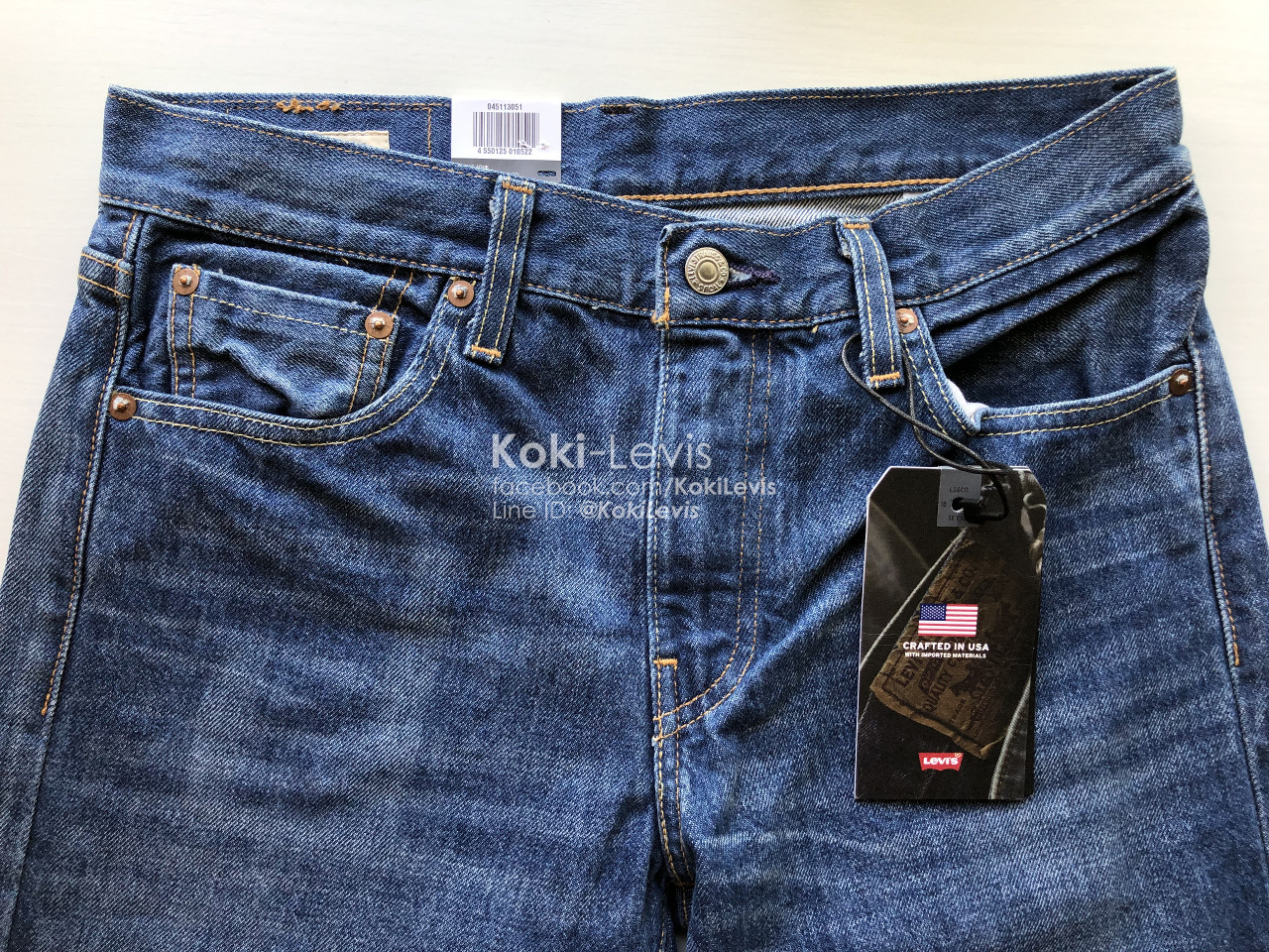 levis 511 with sneakers