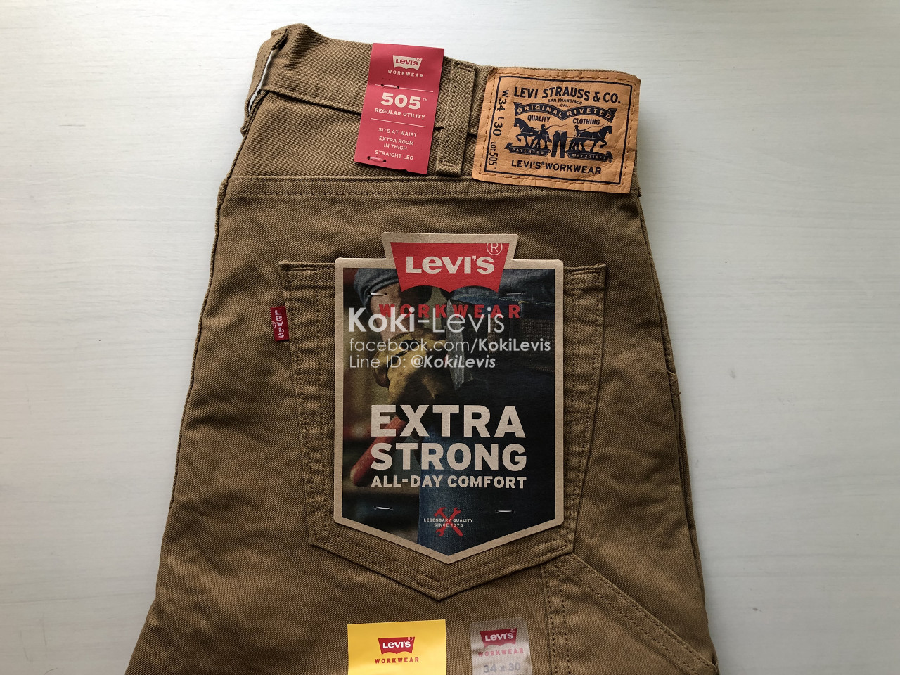 505 Workwear (มีกระเป๋าข้าง)