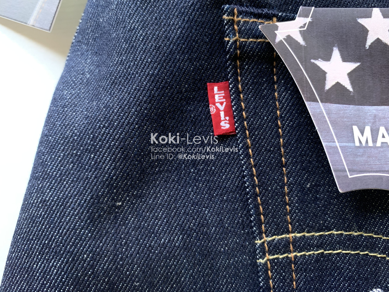 Lot 505 ริมแดง ผ้าดิบ Made in USA