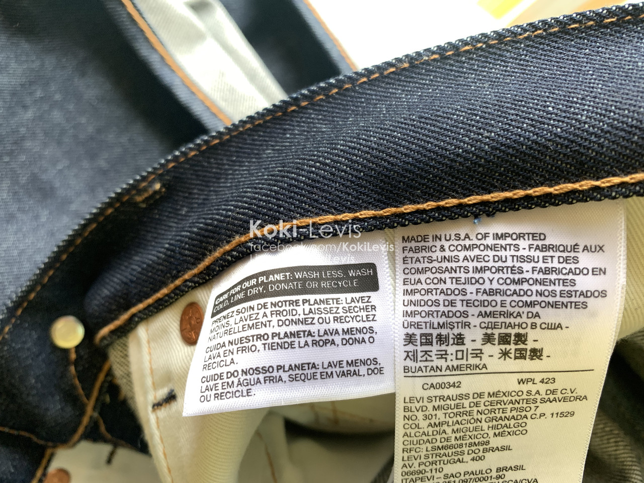 Lot 505 ริมแดง ผ้าดิบ Made in USA