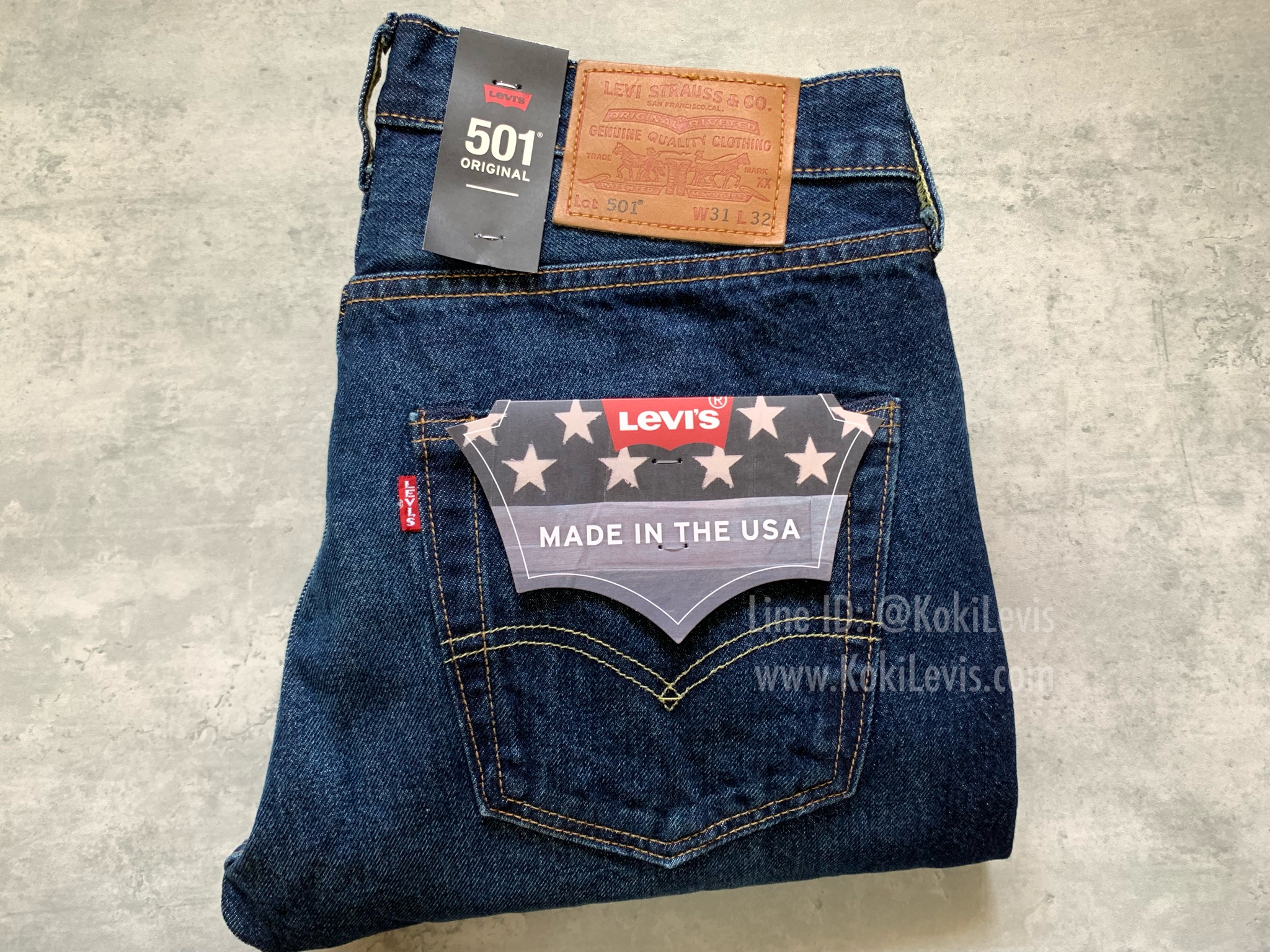 Lot 501 ริมแดง Made in USA บิ๊ก E