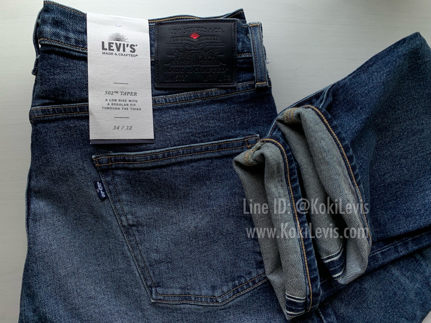 LMC Lot 502 ริมน้ำเงิน Made in Japan