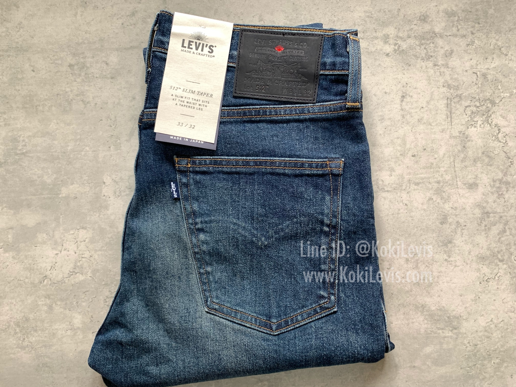 LMC Lot 512 Made in Japan