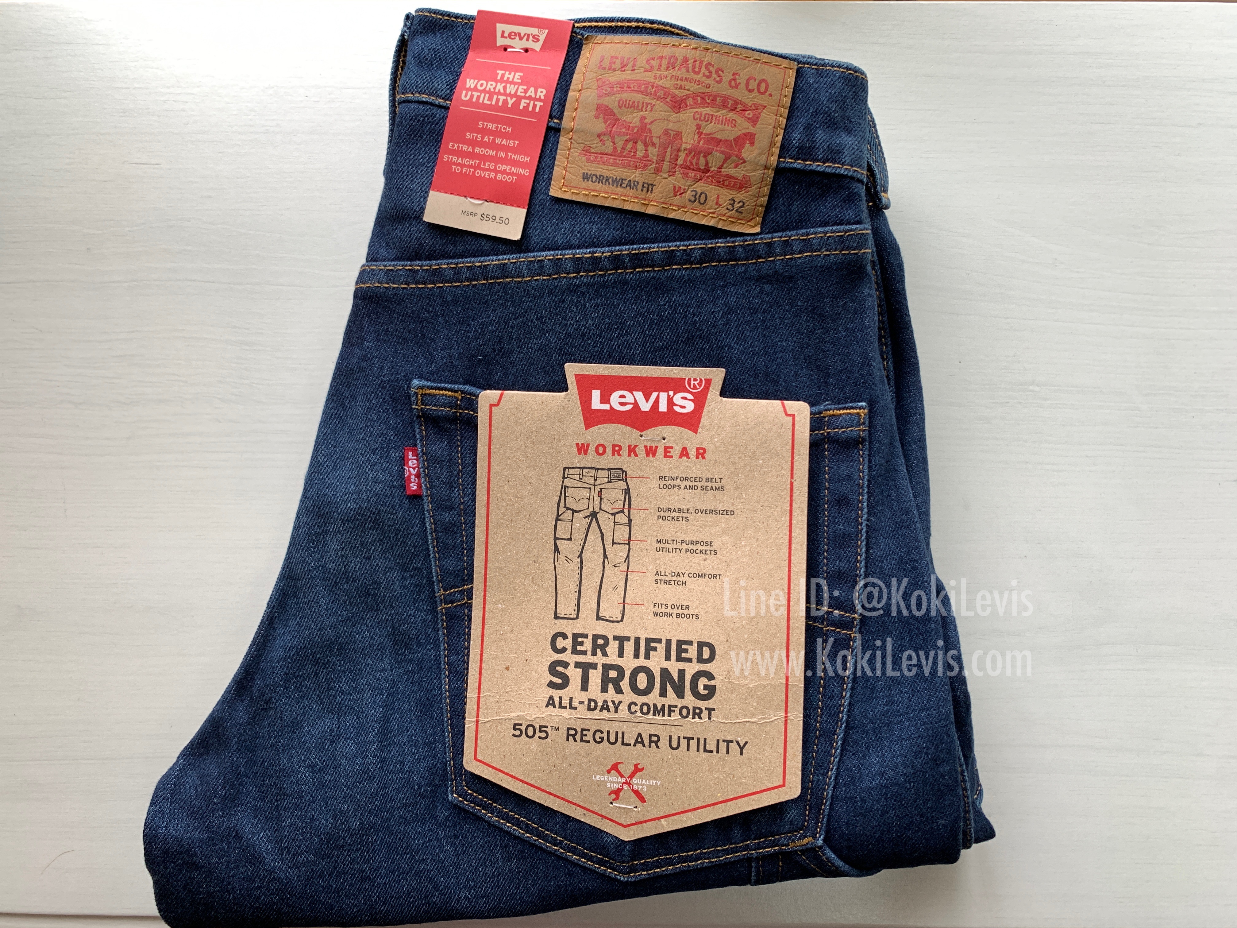 505 Workwear สีน้ำเงินบลูยีนส์