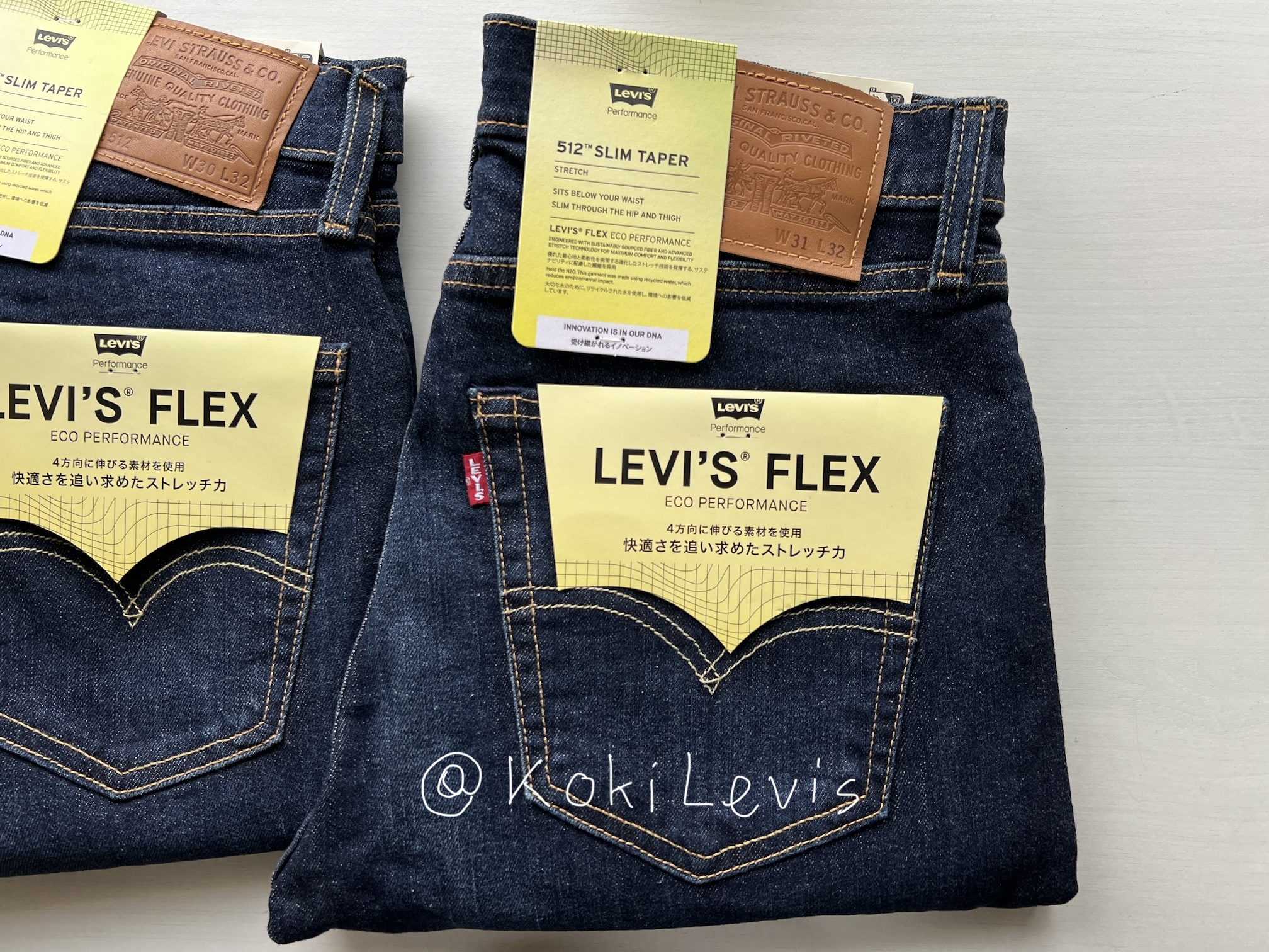 Lot 512 LEVI'S Premium