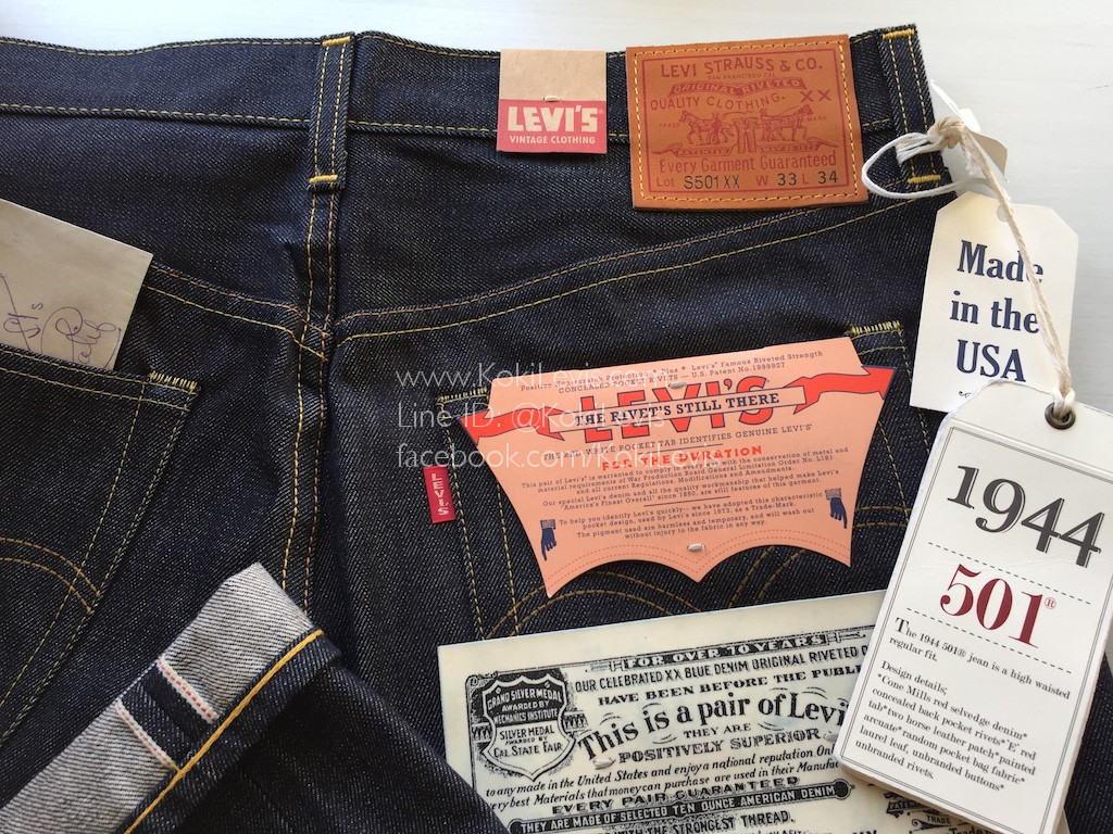levi's s501xx lvc 1944
