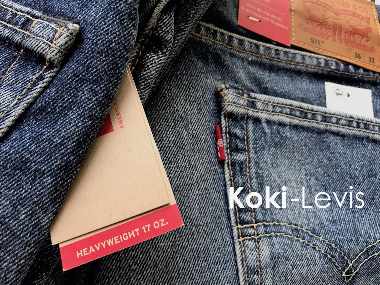 Koki Levis