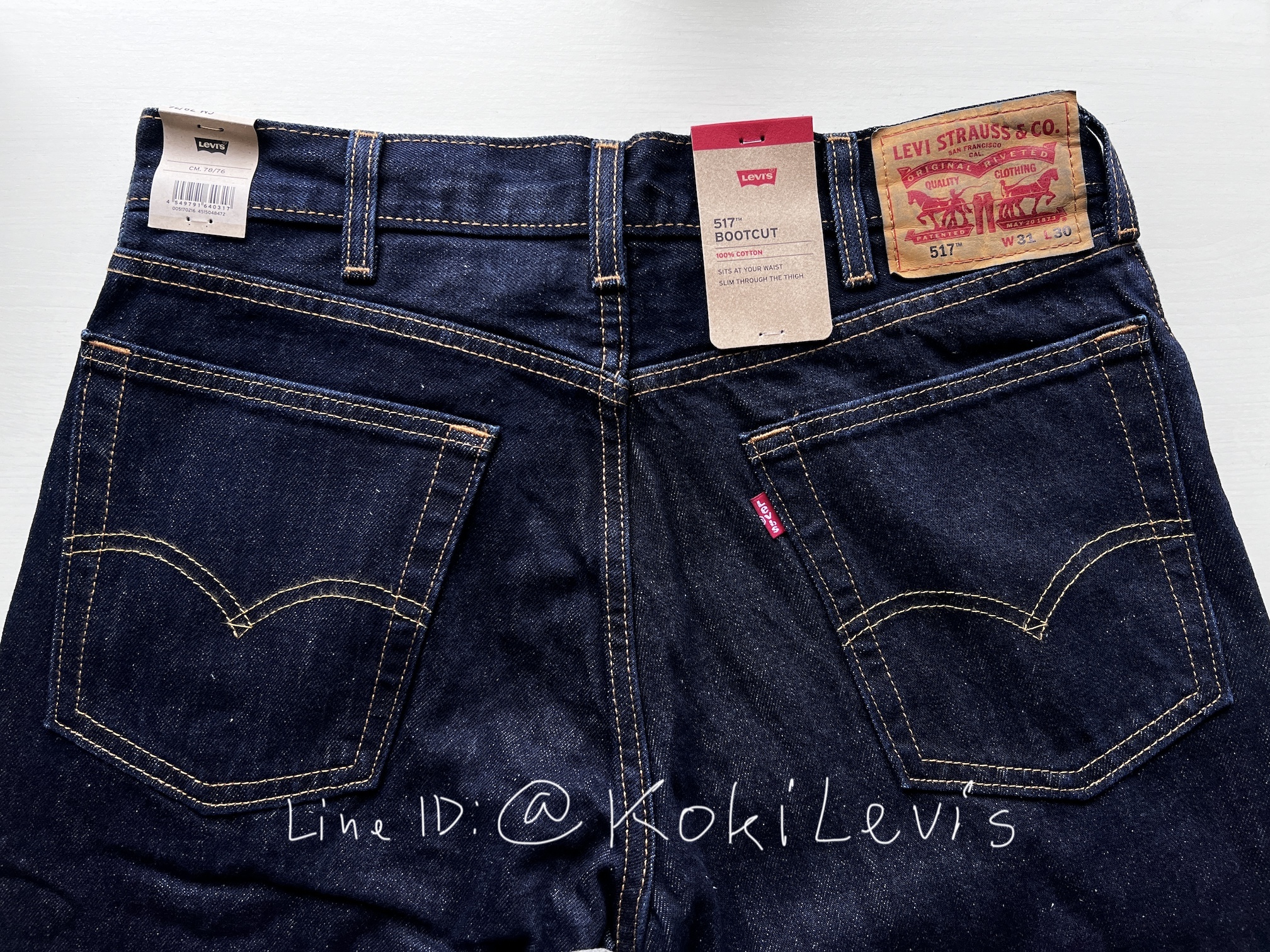 517 Boot Cut Rinse