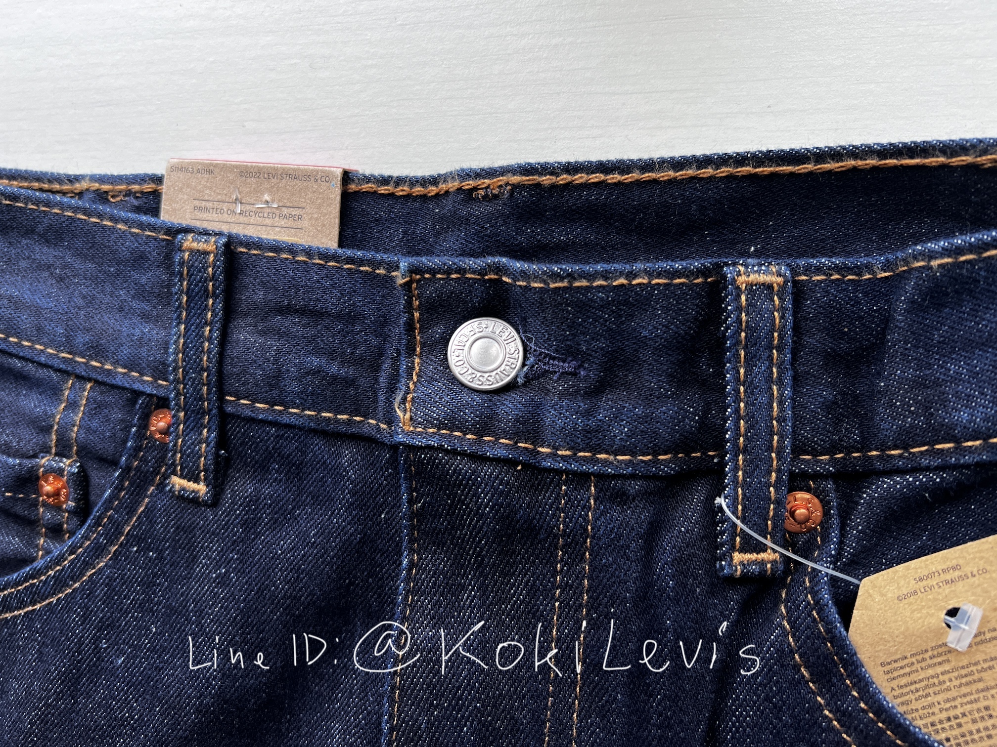 517 Boot Cut Rinse