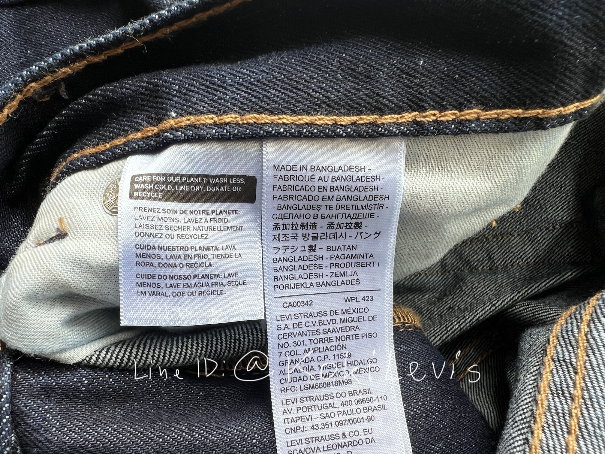 517 Boot Cut Rinse