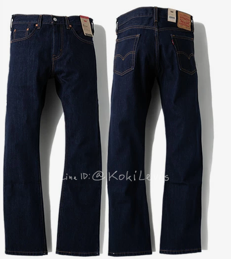 517 Boot Cut Rinse