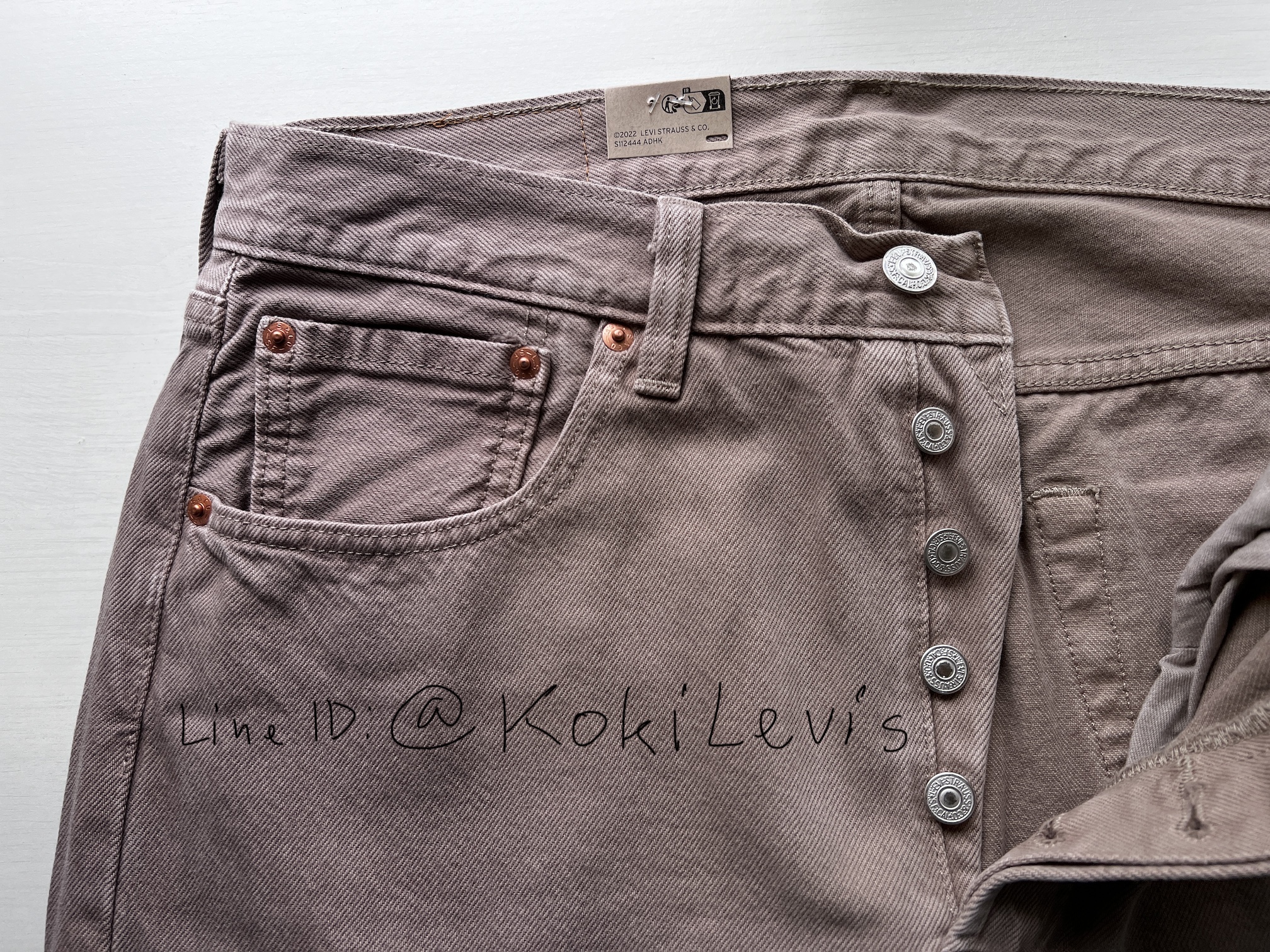 501 Original สีน้ำตาลอ่อน