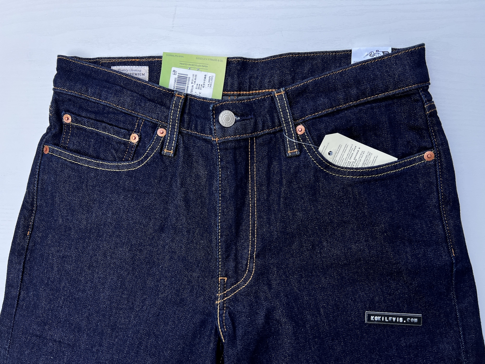 511 Slim Stretch