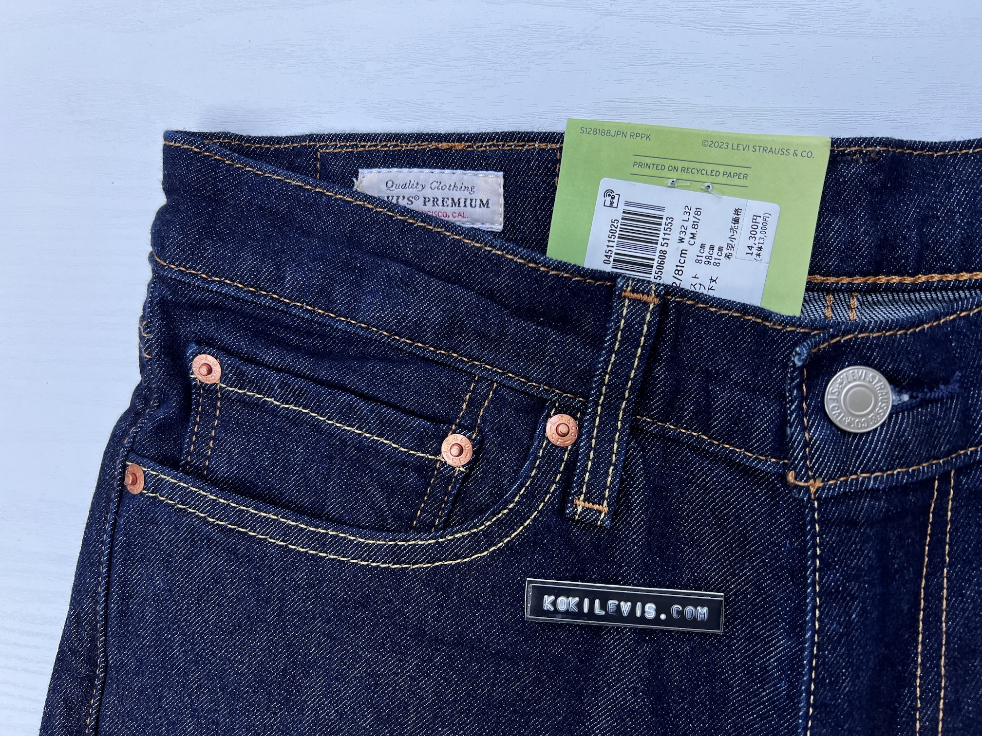 511 Slim Stretch