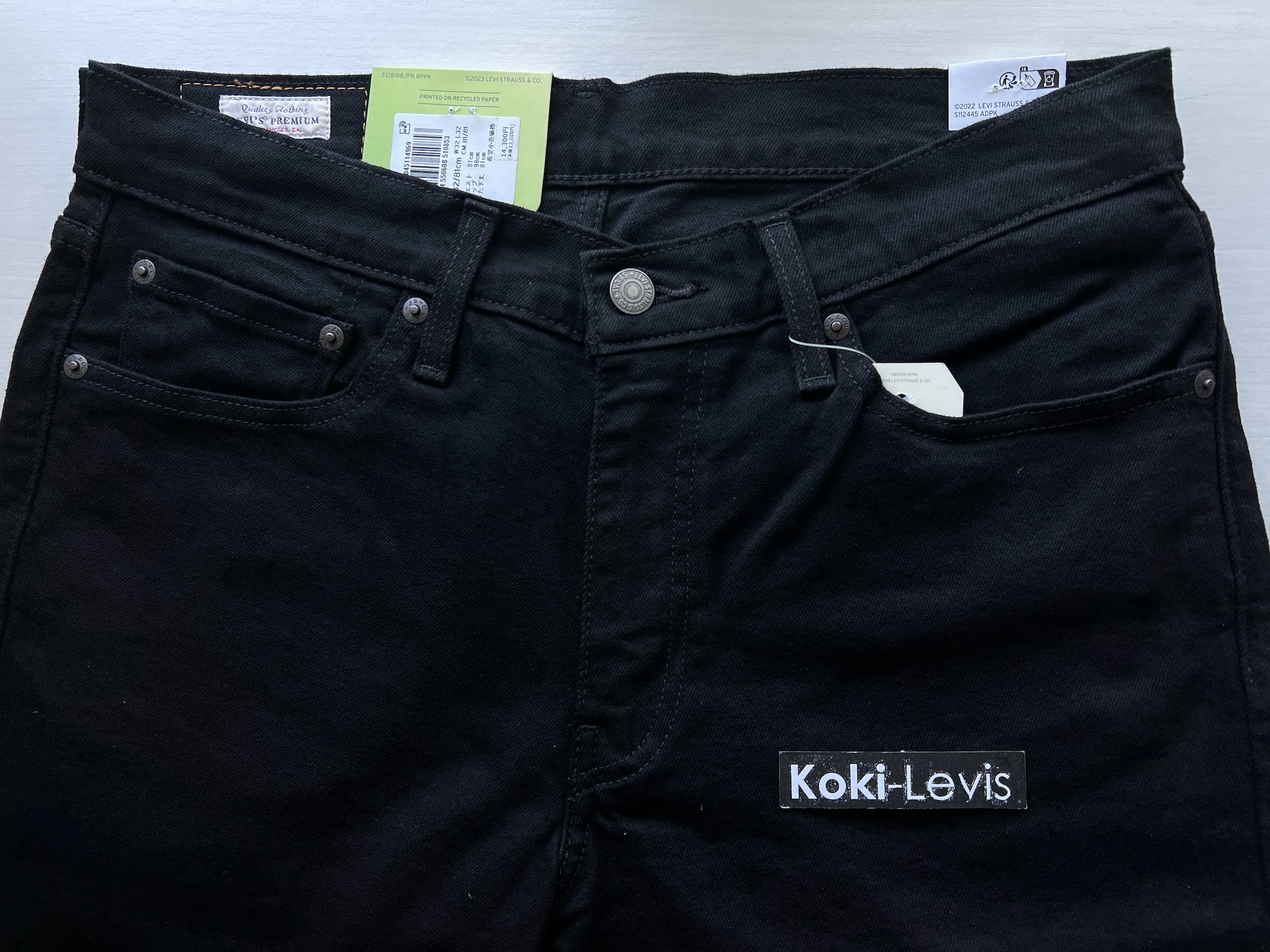 511 Slim Stretch Black