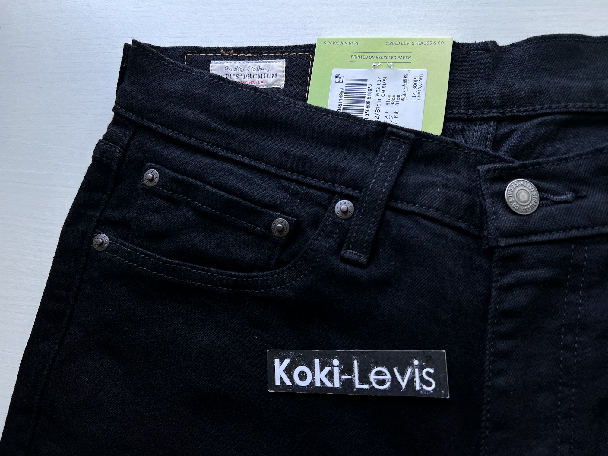 511 Slim Stretch Black