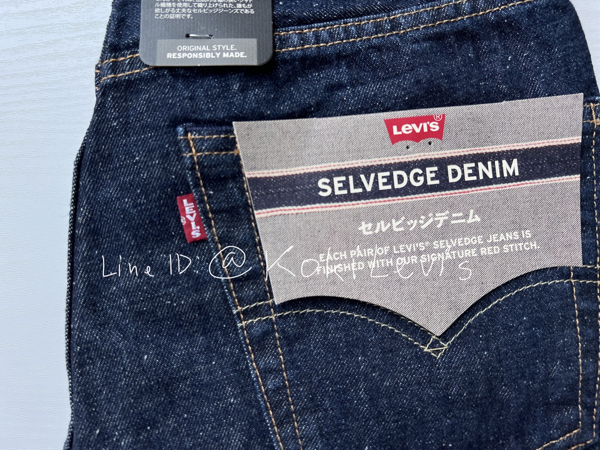LEVI'S Lot 501 ริมแดง ผ้าฟอก