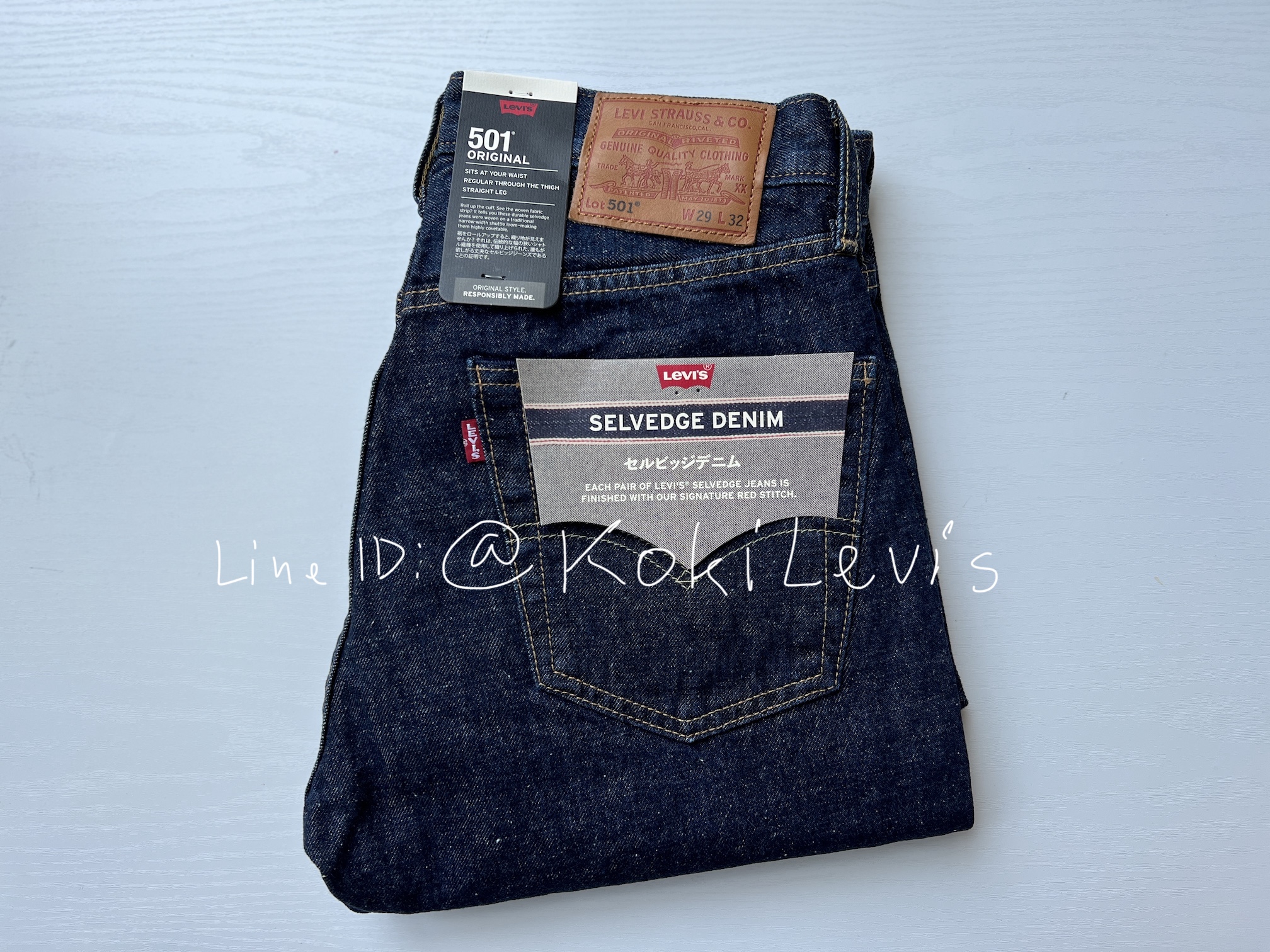 LEVI'S Lot 501 ริมแดง ผ้าฟอก