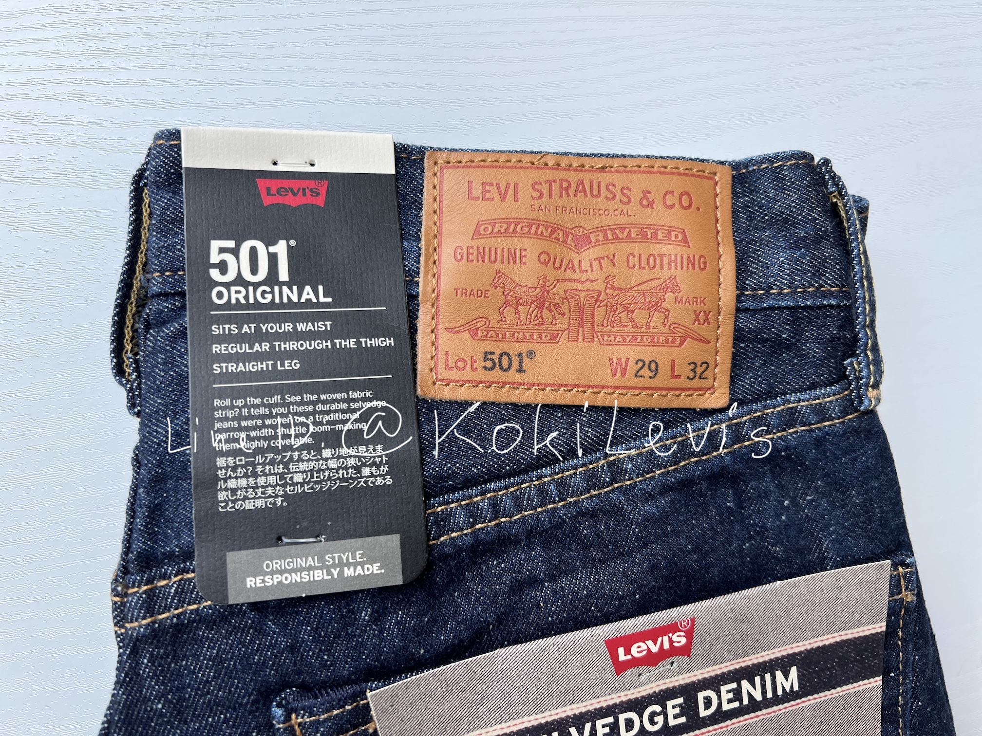 LEVI'S Lot 501 ริมแดง ผ้าฟอก