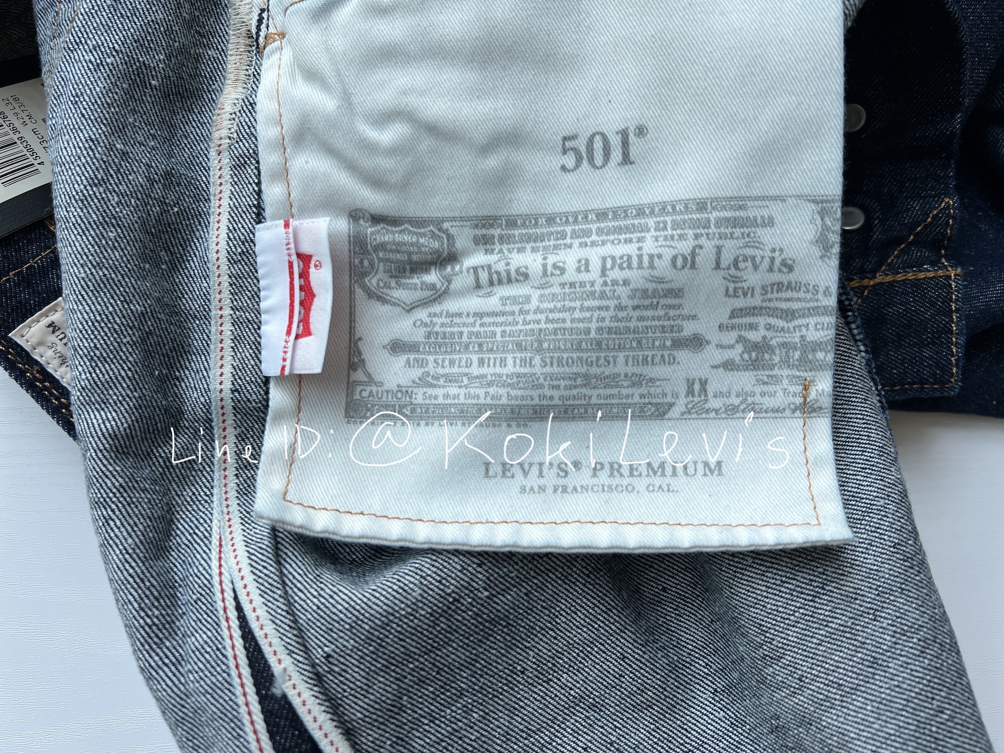 LEVI'S Lot 501 ริมแดง ผ้าฟอก