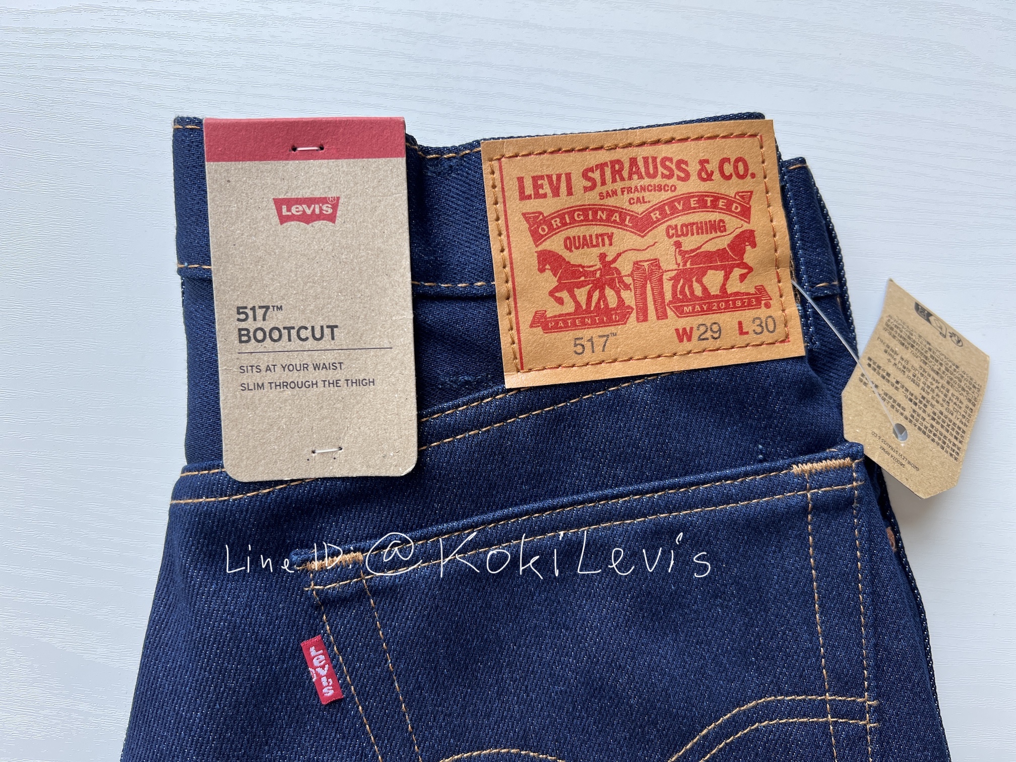 517 Boot Cut Mexico