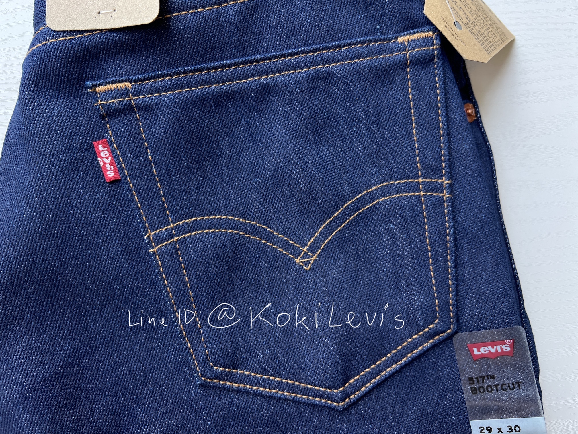 517 Boot Cut Mexico
