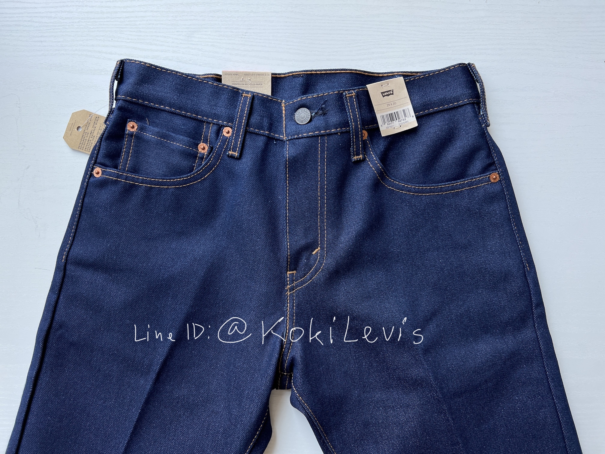 517 Boot Cut Mexico