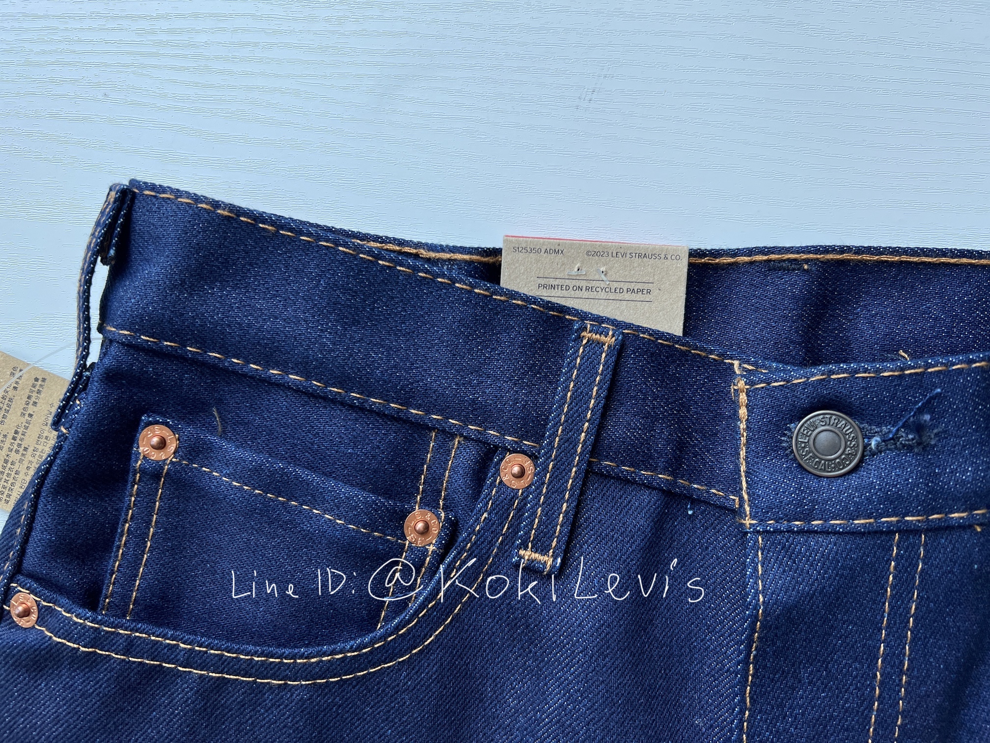 517 Boot Cut Mexico