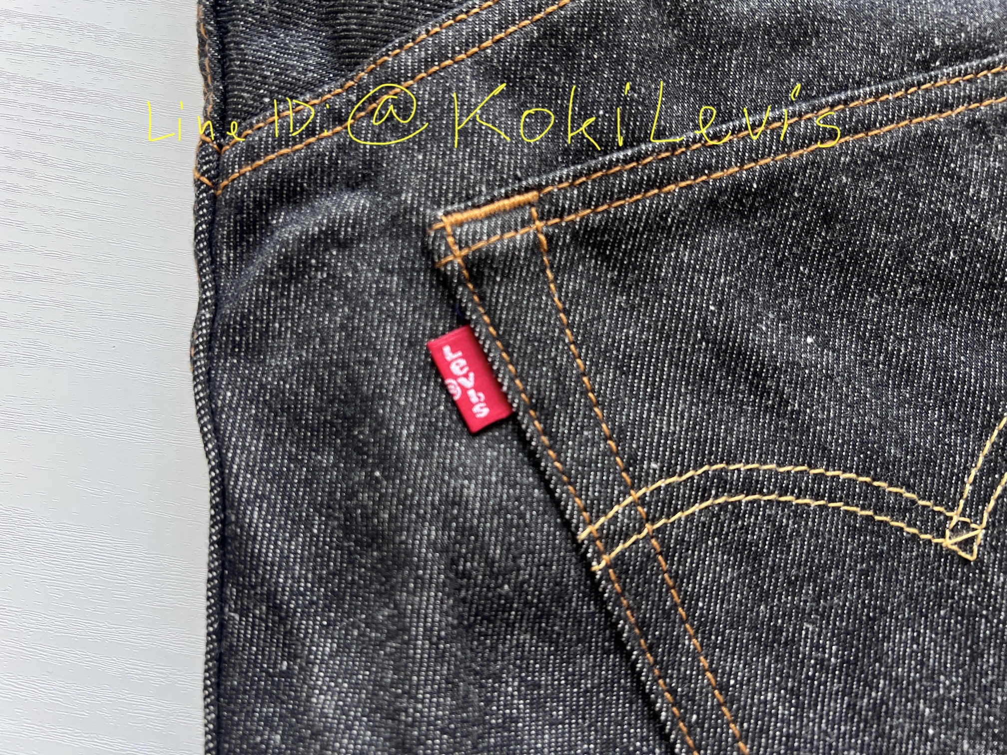 501 Rigid Black