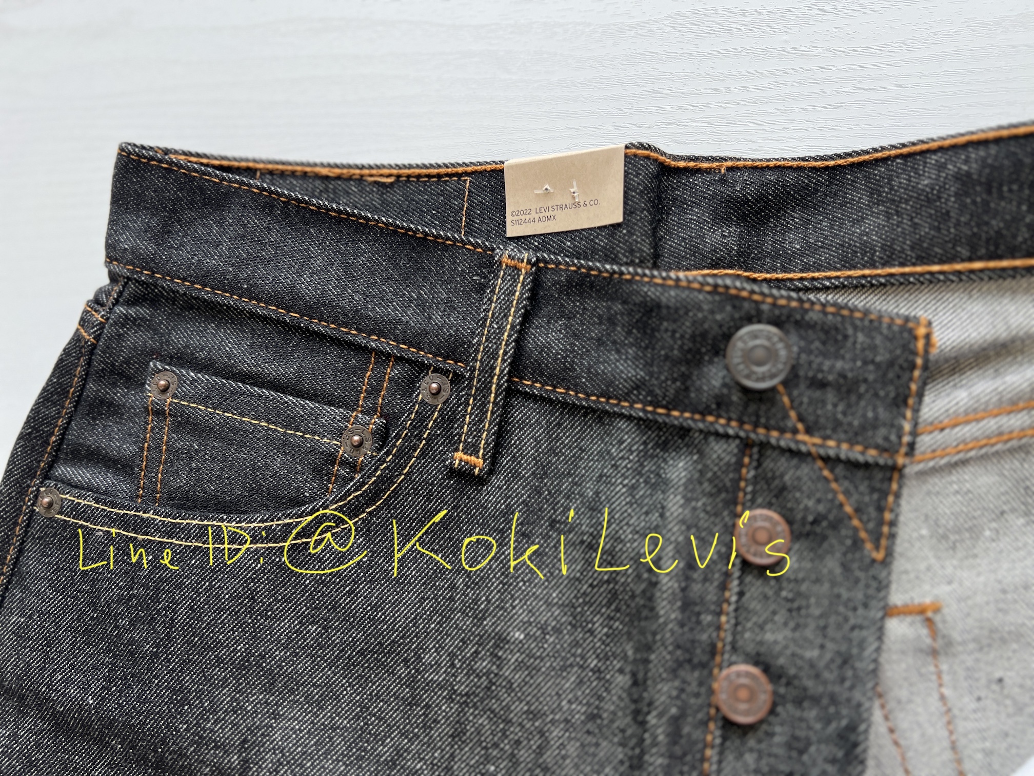 501 Rigid Black