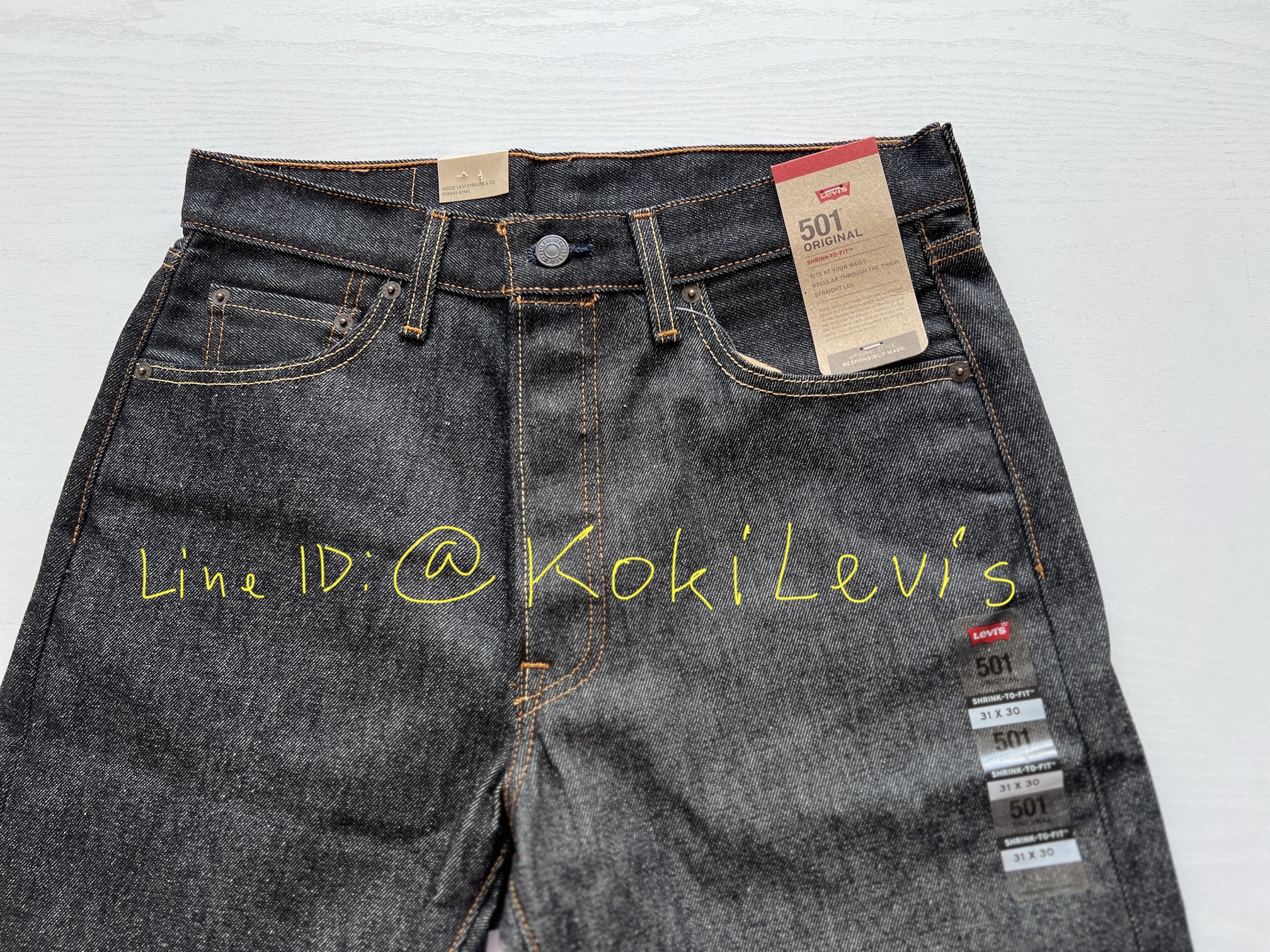 501 Rigid Black