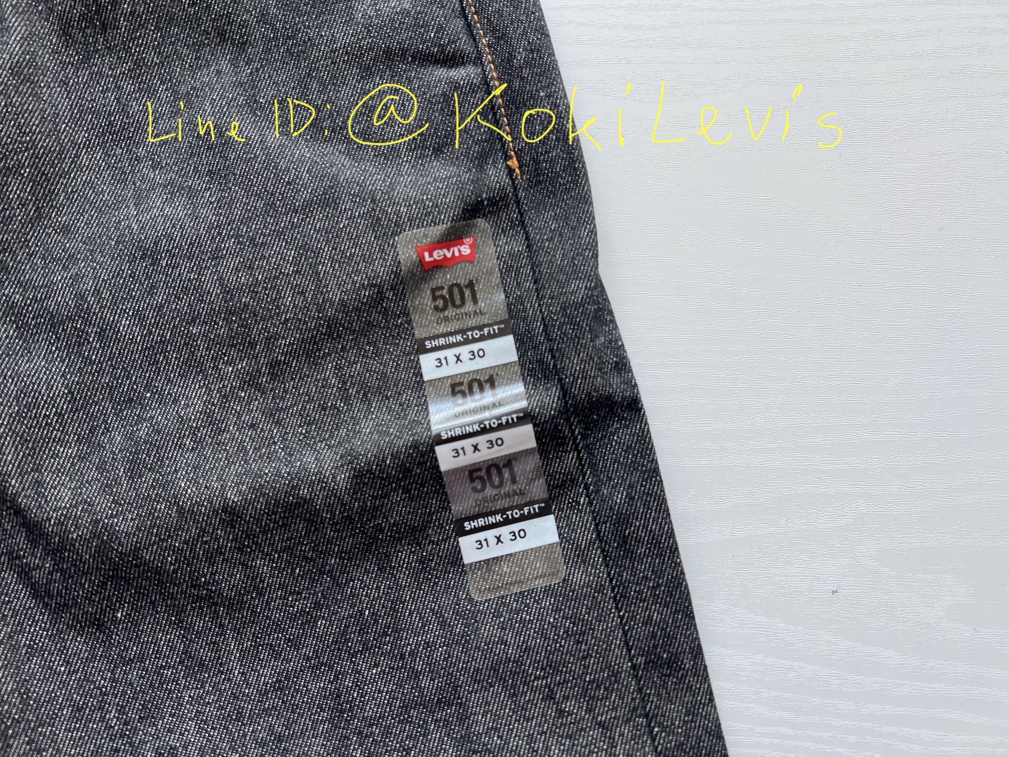 501 Rigid Black