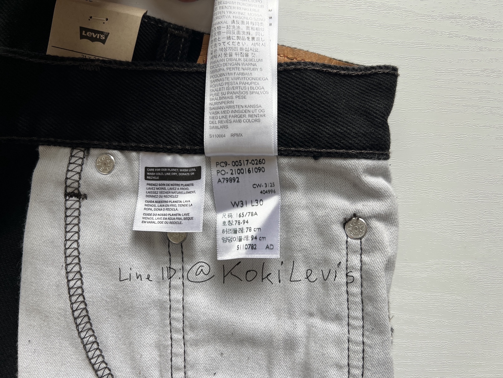 Levi's 517 Boot Cut SuperBlack