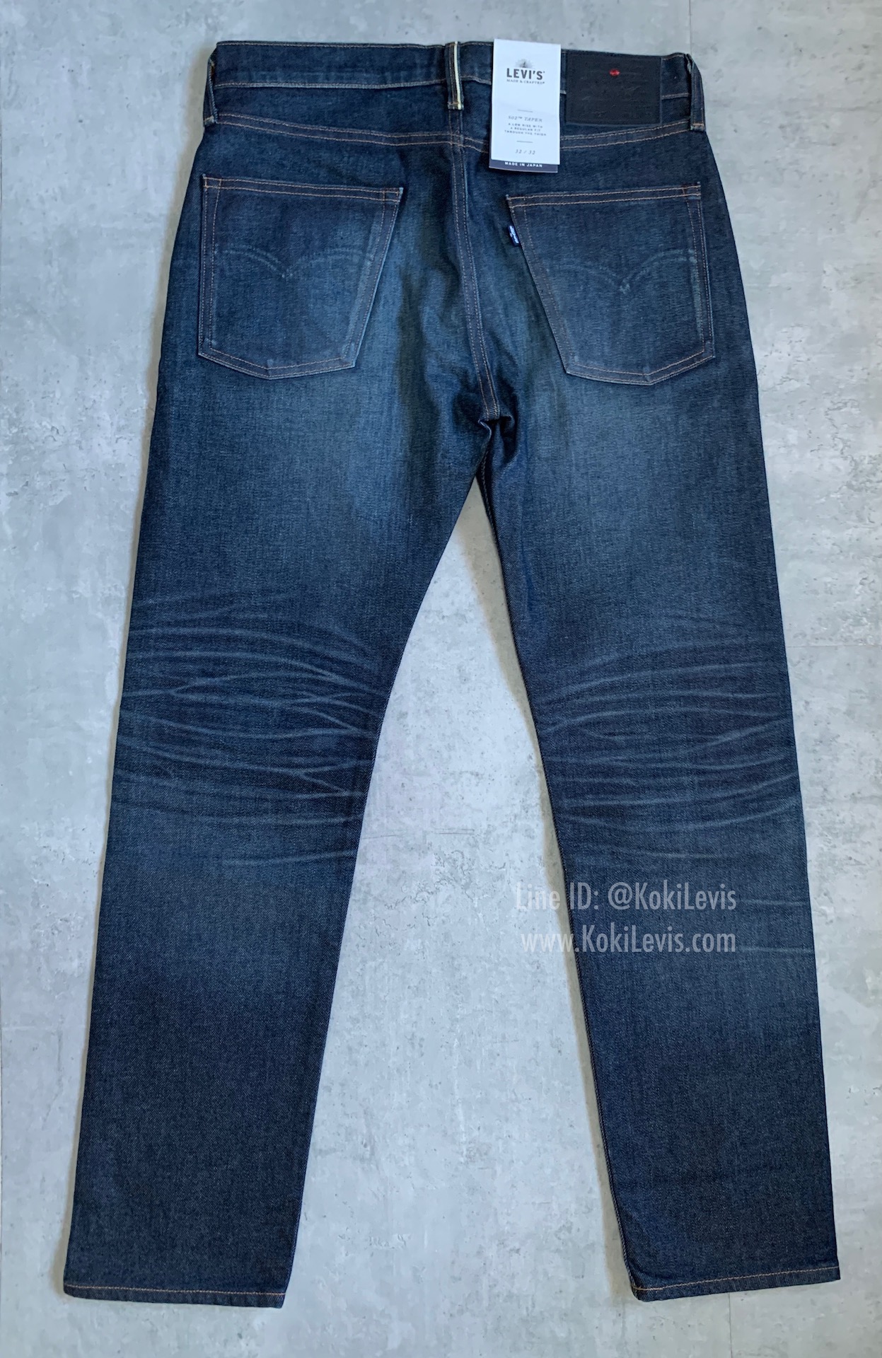 LMC Lot 502 ริมน้ำเงิน Made in Japan