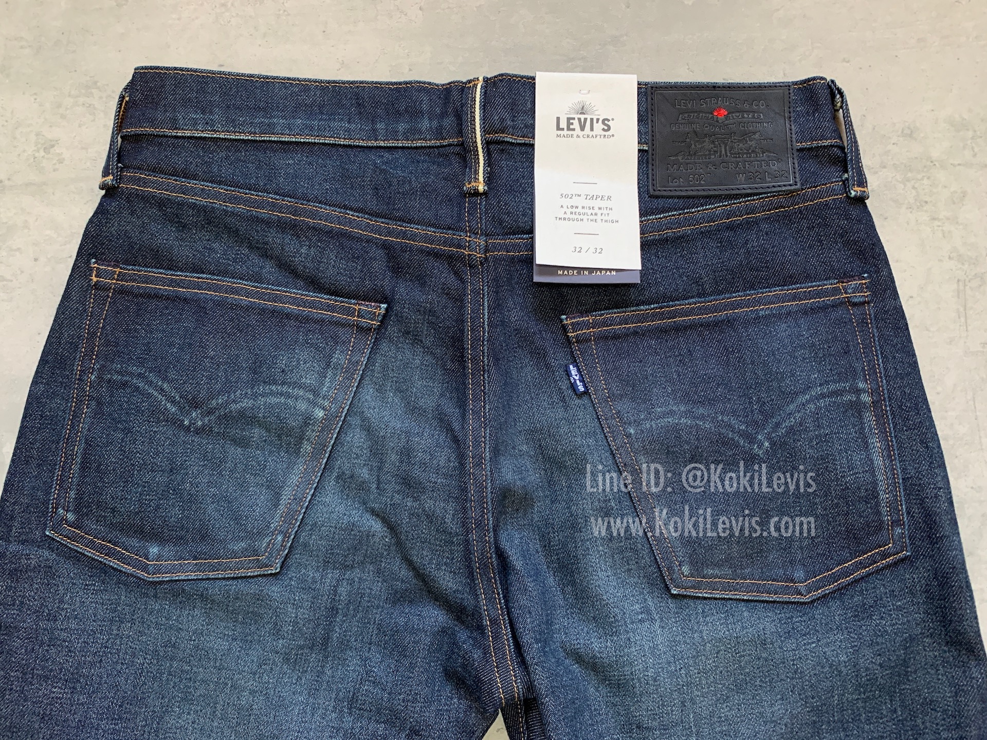 LMC Lot 502 ริมน้ำเงิน Made in Japan