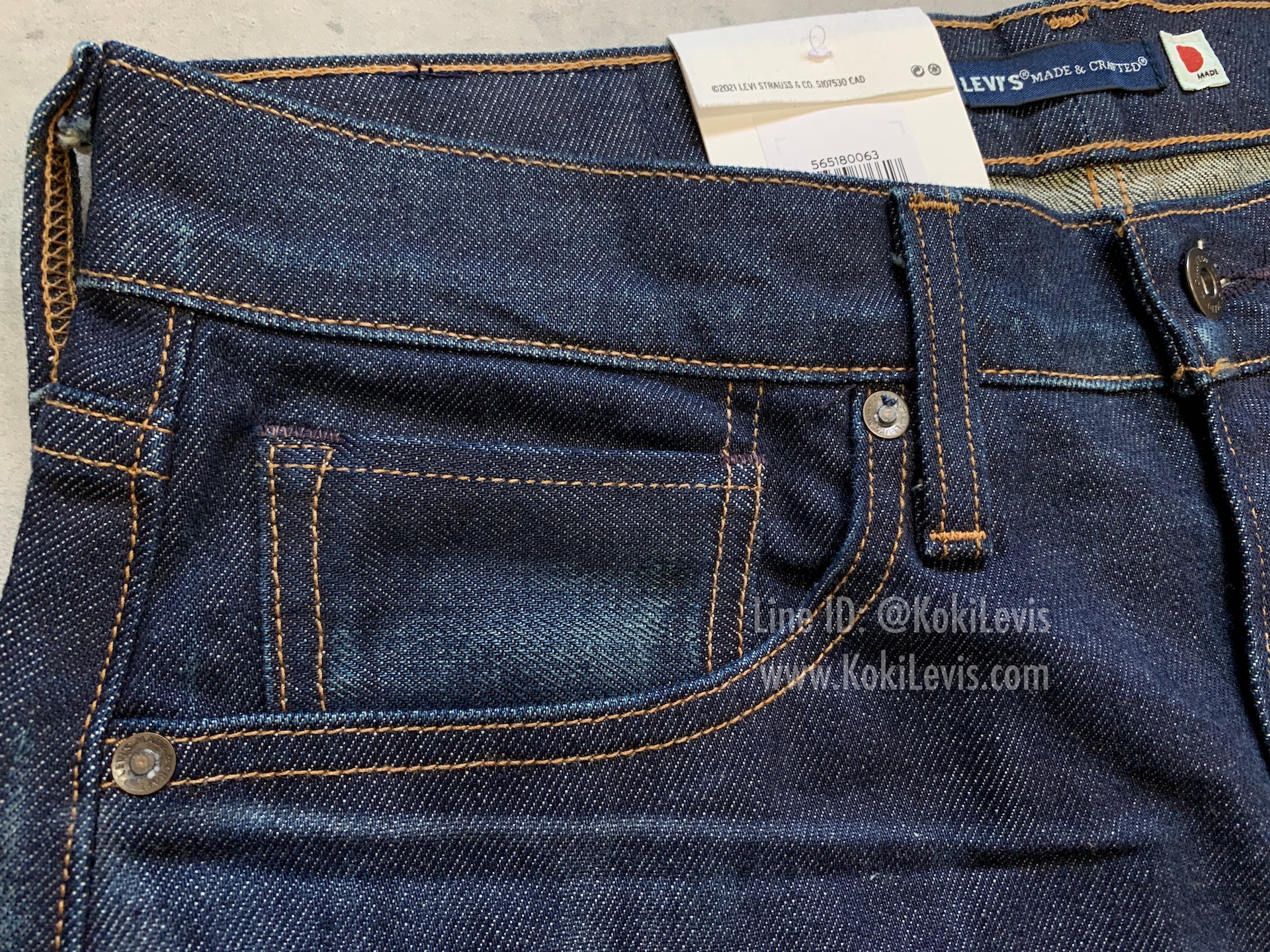 LMC Lot 502 ริมน้ำเงิน Made in Japan