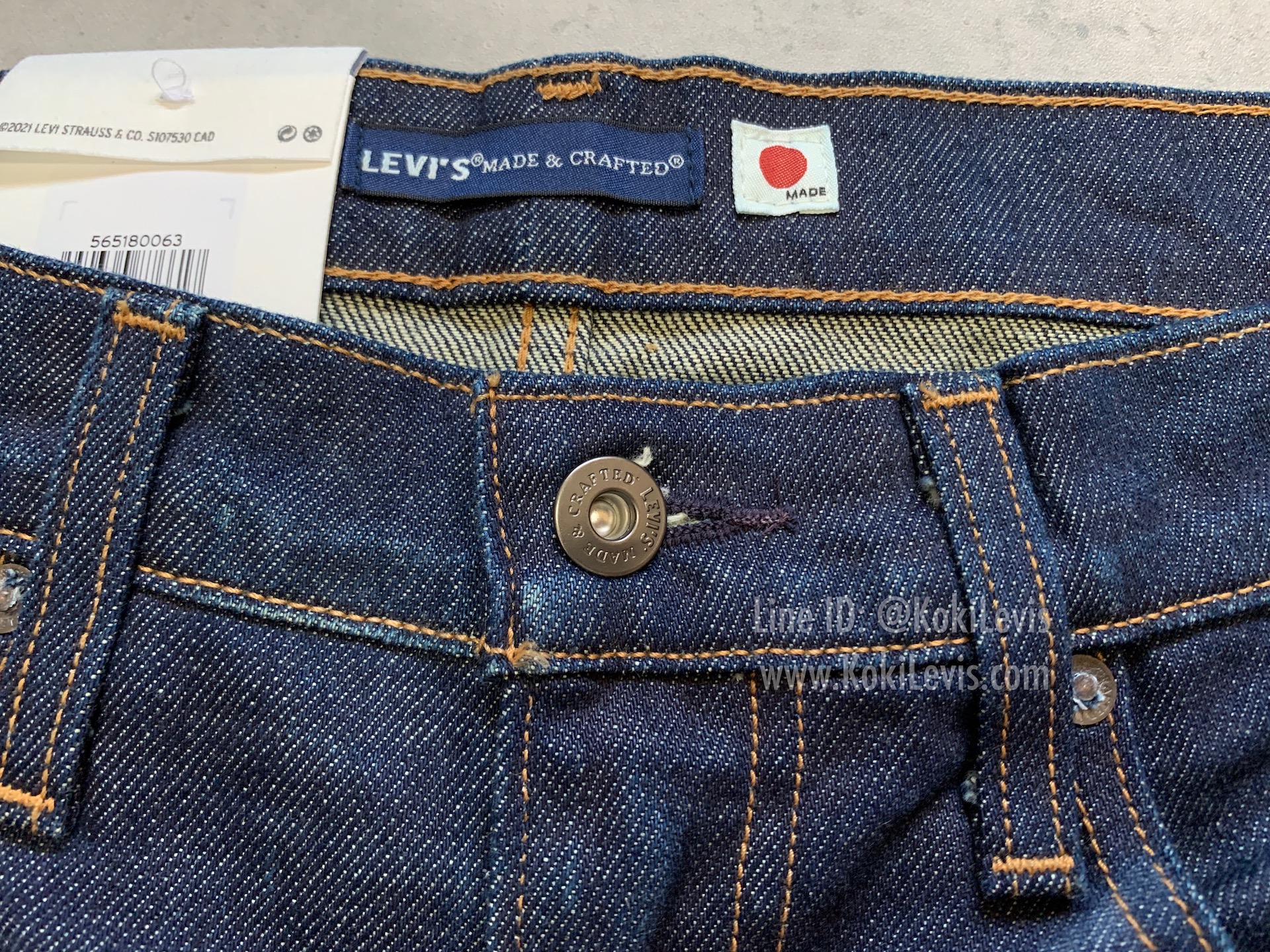 LMC Lot 502 ริมน้ำเงิน Made in Japan