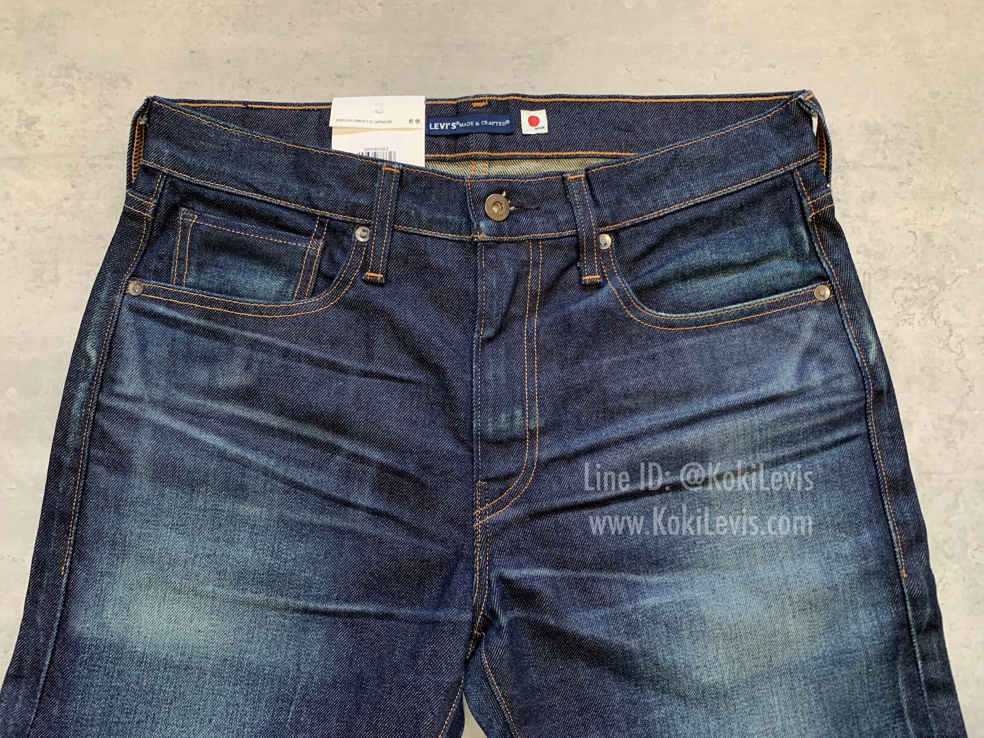 LMC Lot 502 ริมน้ำเงิน Made in Japan