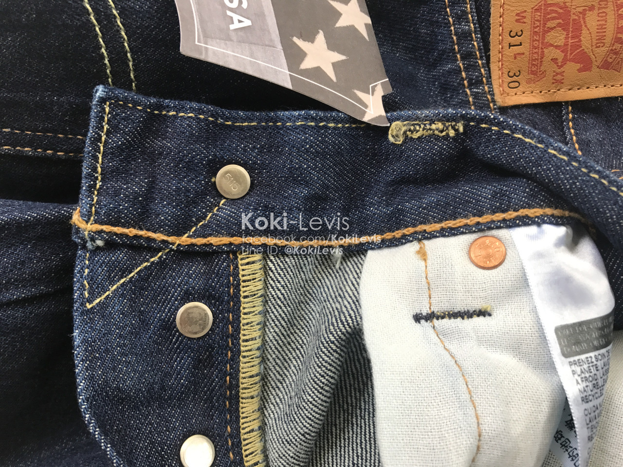 501 Rinse - Made in USA - White Oak