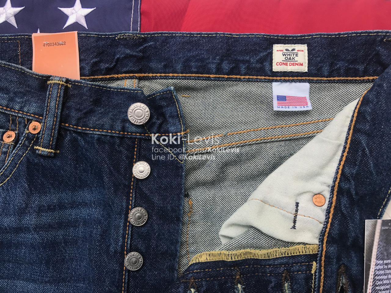 501 ริมแดง Made in USA - White Oak