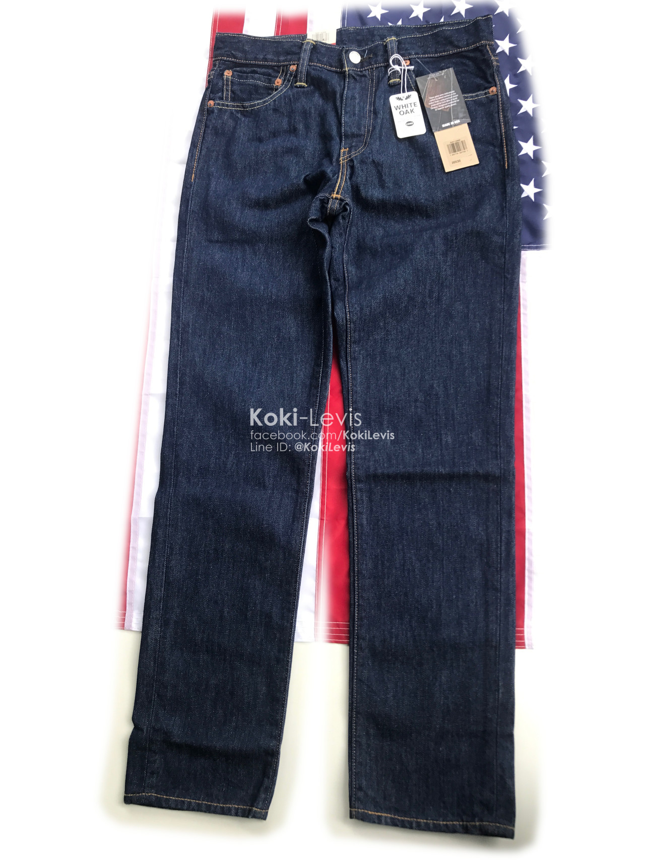511 Rinse - Made in USA - White Oak