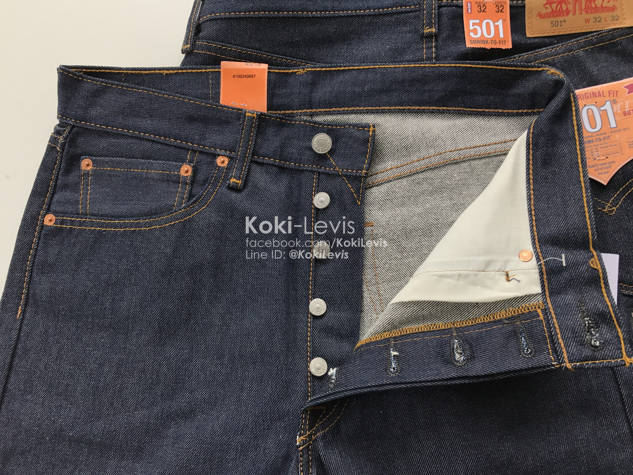 501 Rigid ผ้าดิบ STF