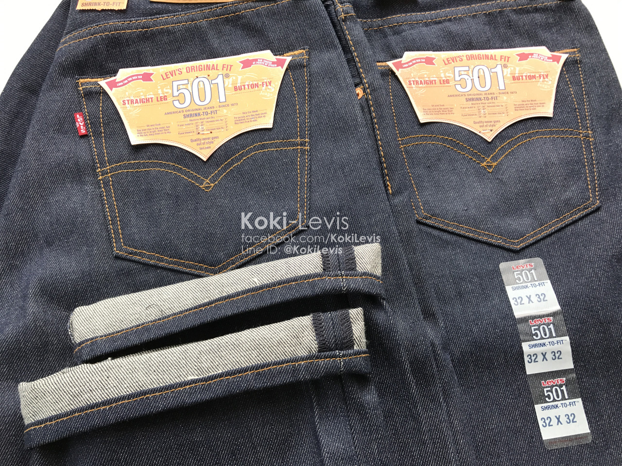 501 Rigid ผ้าดิบ STF
