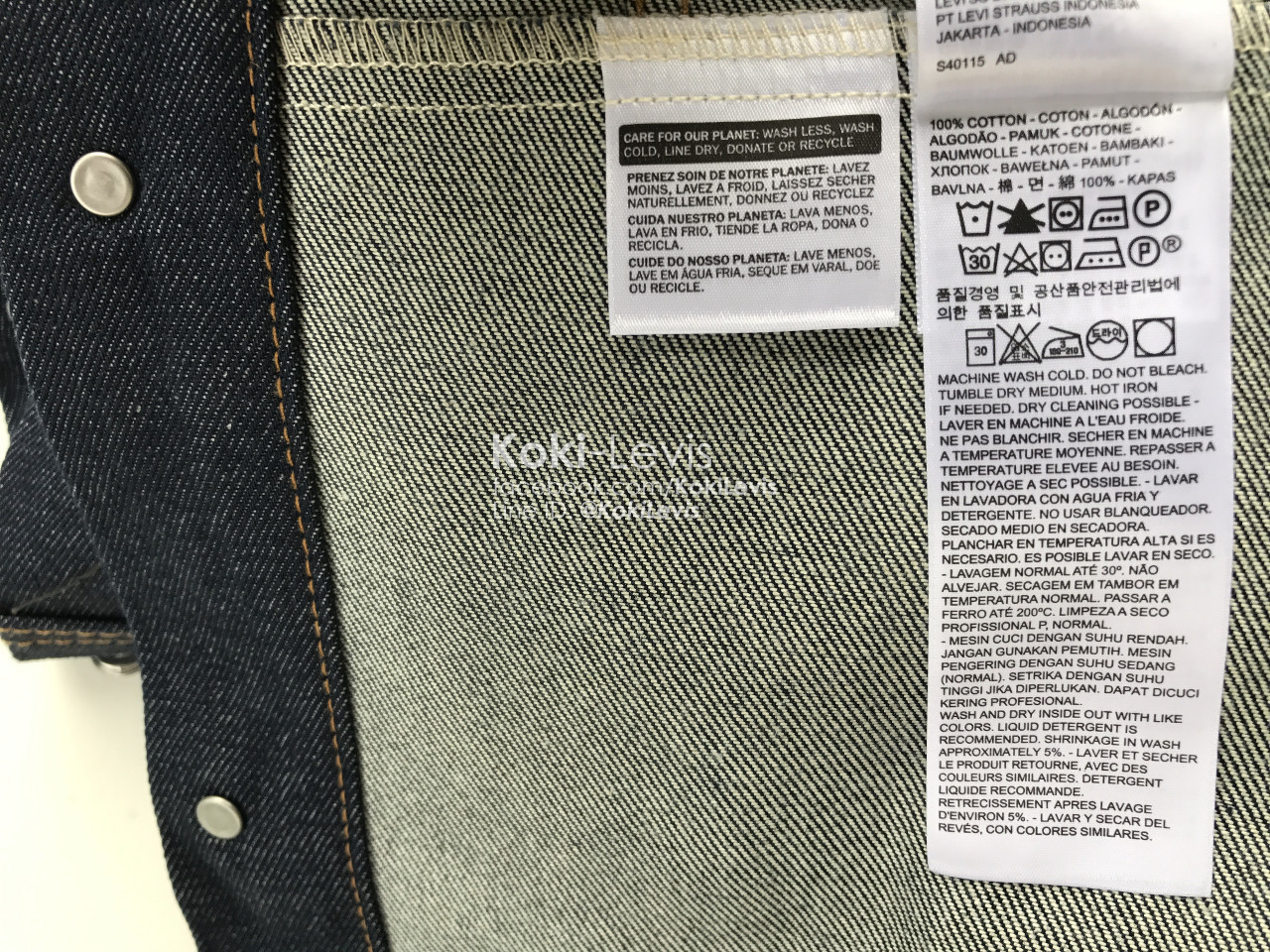 แจ๊คเก็ตยีนส์ลีวายส์ ผ้าดิบ - Levi's Trucker Jacket
