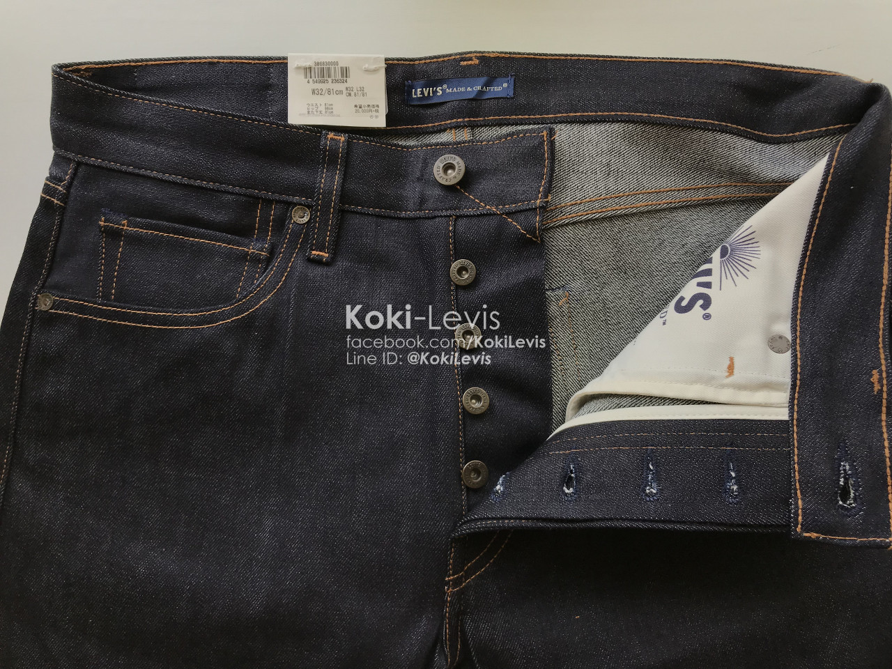 LMC Studio Taper ผ้าริม Japan Raw Denim