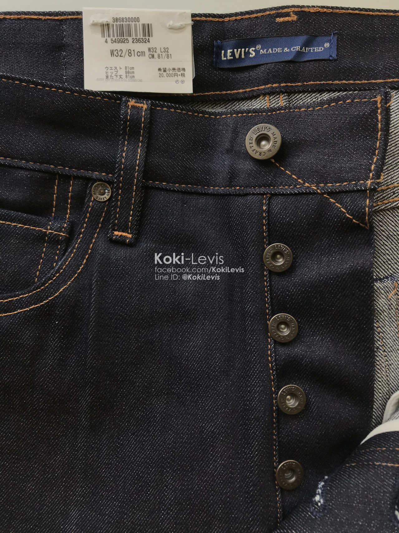 Koki-Levis